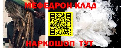 гашик Кизилюрт