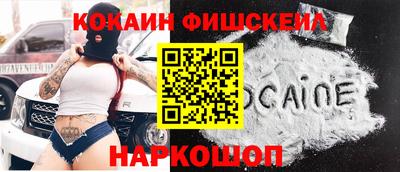гашик Кизилюрт