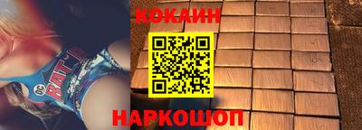 гашик Кизилюрт
