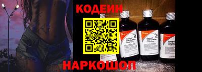 гашишное масло Керчь