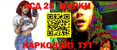 гашик Кизилюрт