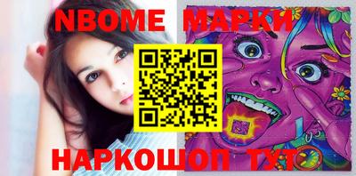 альфа пвп VHQ Кизляр
