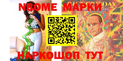 гашик Кизилюрт