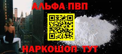 гашик Кизилюрт