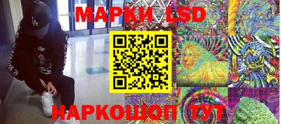 альфа пвп VHQ Кизляр