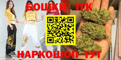 альфа пвп VHQ Кизляр
