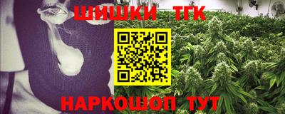 альфа пвп VHQ Кизляр