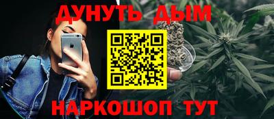 гашик Кизилюрт