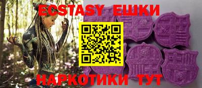 альфа пвп VHQ Кизляр