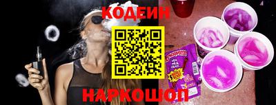 альфа пвп VHQ Кизляр