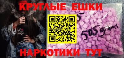 альфа пвп VHQ Кизляр