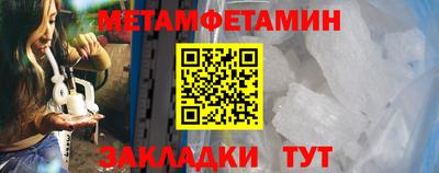 альфа пвп VHQ Кизляр