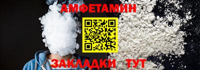 альфа пвп VHQ Кизляр