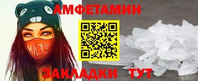 альфа пвп VHQ Кизляр