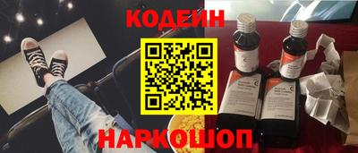 альфа пвп VHQ Кизляр