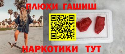 гашик Кизилюрт