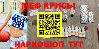 гашишное масло Керчь